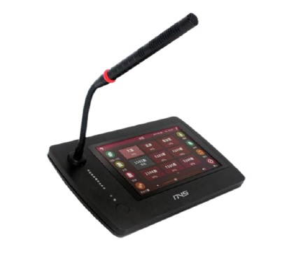 IP Network Control & Paging Station